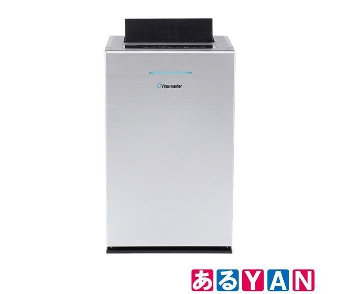 未開封 シリウス 次亜塩素酸空気清浄機 ウイルスウォッシャー SVW-AQA2000 S 4562496250506