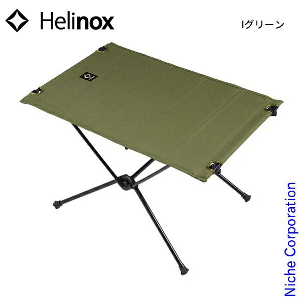 SomAbito/ソマビト FIRENEST 専用ケース 別売りオプション アイアン