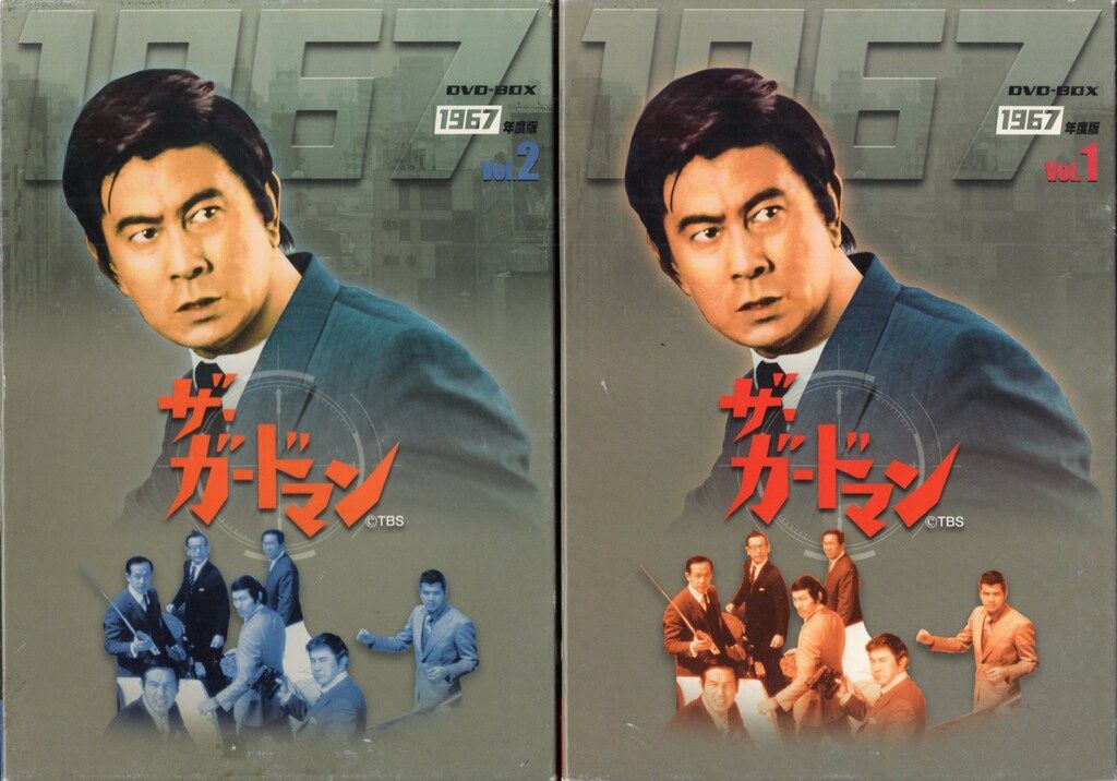 これは経費で落ちません! DVD-BOX