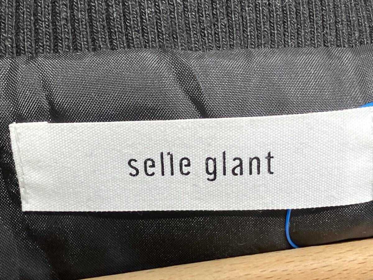 【美品】selle glant フェイクファードッキングトラックベスト selle glant ベスト ジレ FAKE FUR DOCKING TRACK VEST