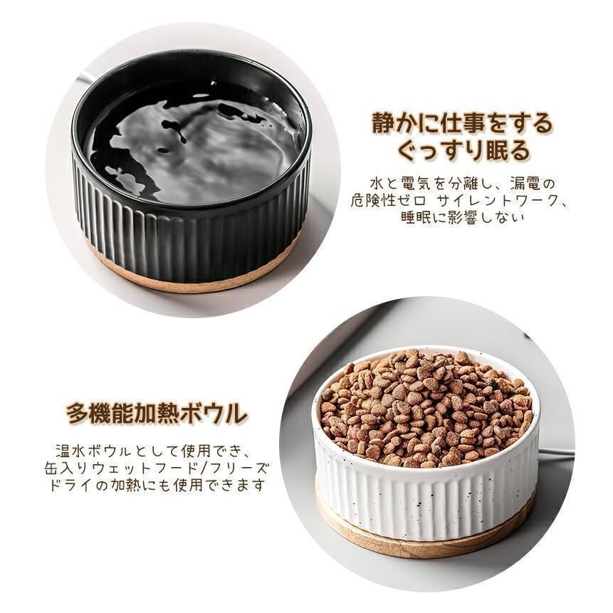 防寒対策