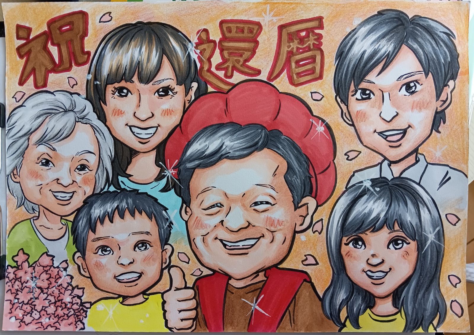 ミルキーサブウェイ チハル Tシャツ アニメ『銀河特急 ミルキー