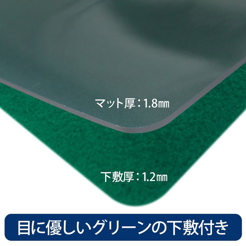 1590×690mm DM-167LW