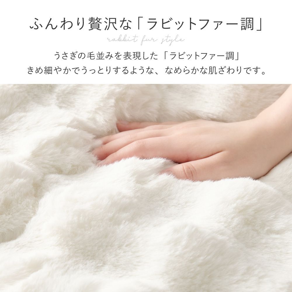 洗濯機で丸洗い かわいいグレーアイボリーベージュ