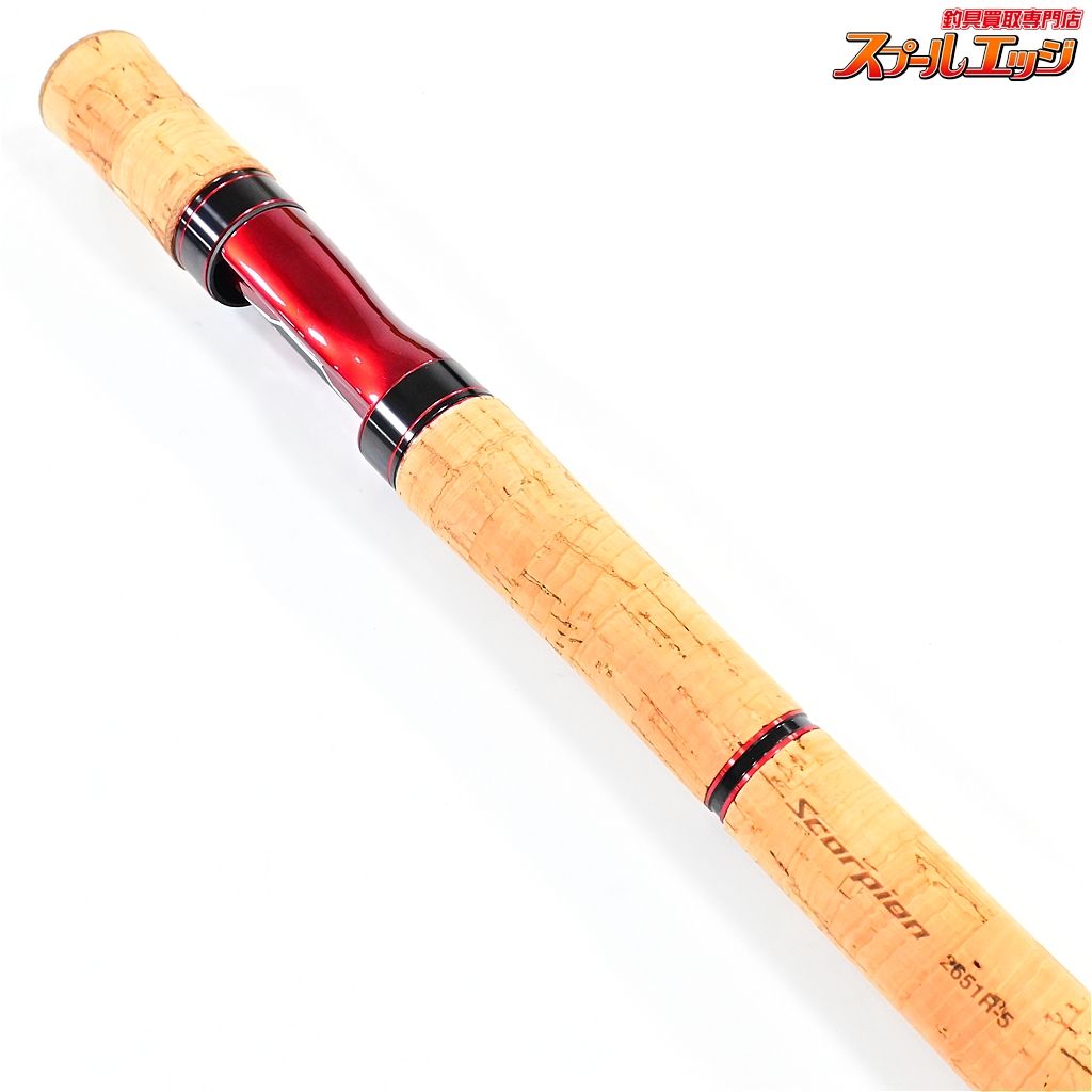 スコーピオン2651r-5 スコーピオンパックロッド　5ピースモデル スコーピオン2651r-5 スコーピオンパックロッド 5ピースモデル シマノ