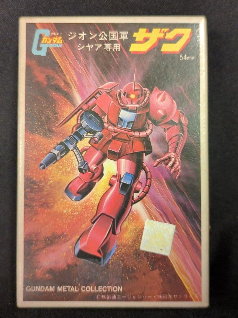ツクダホビー ガンダムメタルコレクション シャア専用 ザク