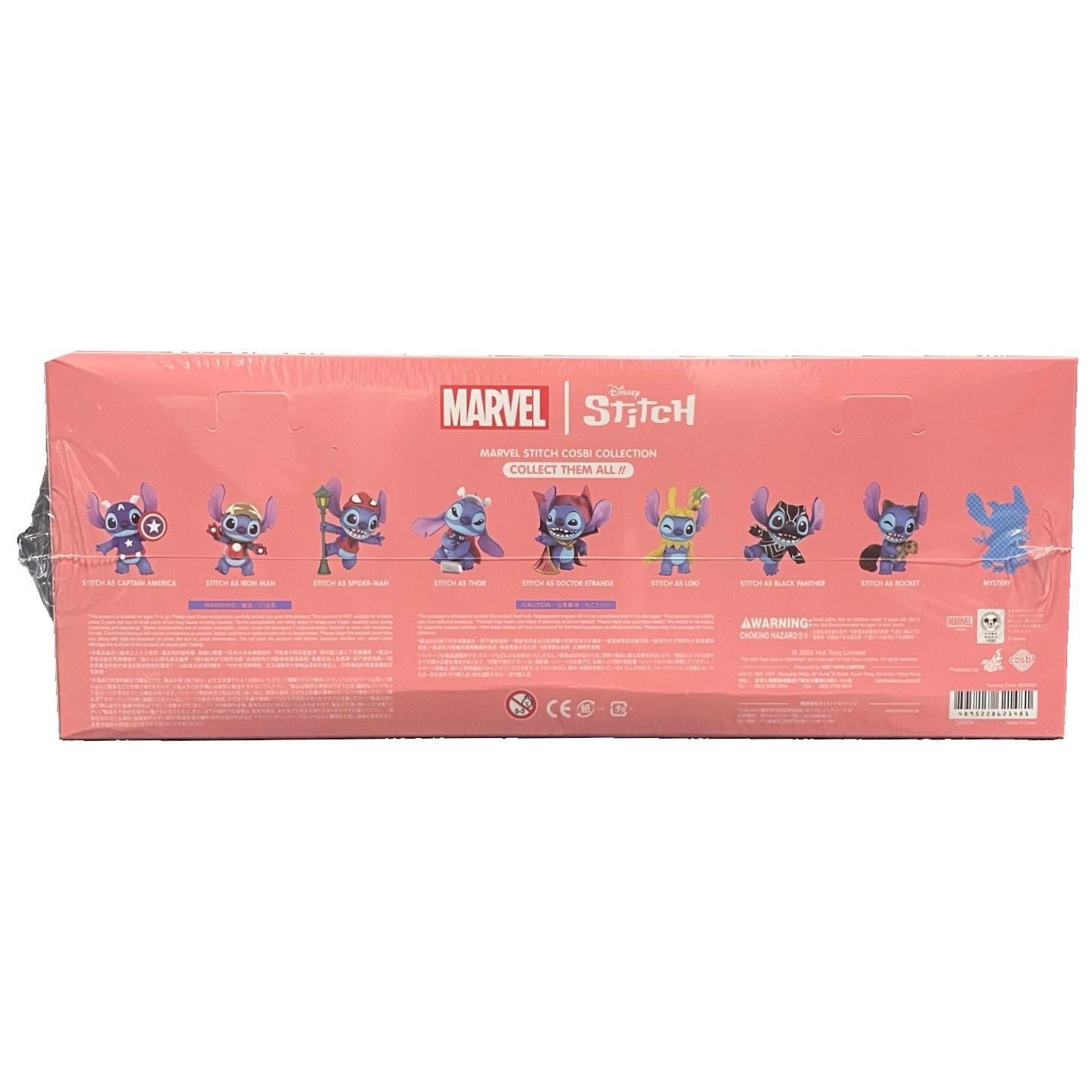 即納】COSBI スティッチ × MARVEL ブラインドボックス 8体セット