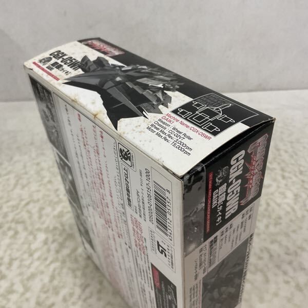 クラッシュギア 鎧輝 ブラックバージョン CGX-05WR　ガイキ　未開封新品 61BekDqK0nL._UF350,350_QL80_.jpg