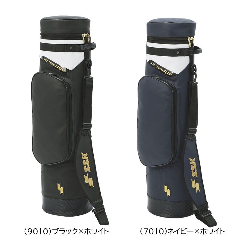 エスエスケイ SSK バットケース 10本入り 野球 バットケース 24FW EBH5012 在庫