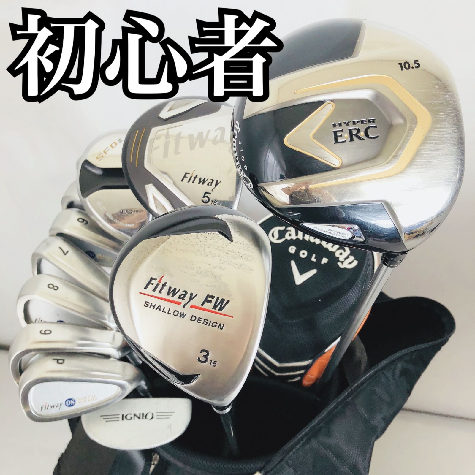 MIZUNO ゴルフクラブセット｜クラブ（メンズ）｜ゴルフ｜スポーツ