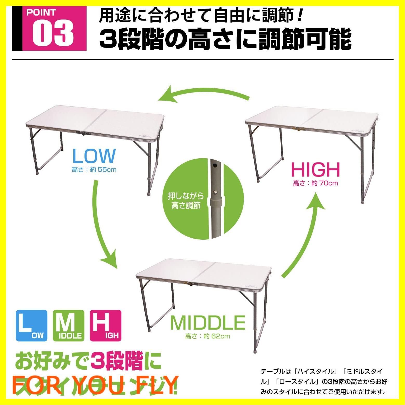 アウトドア