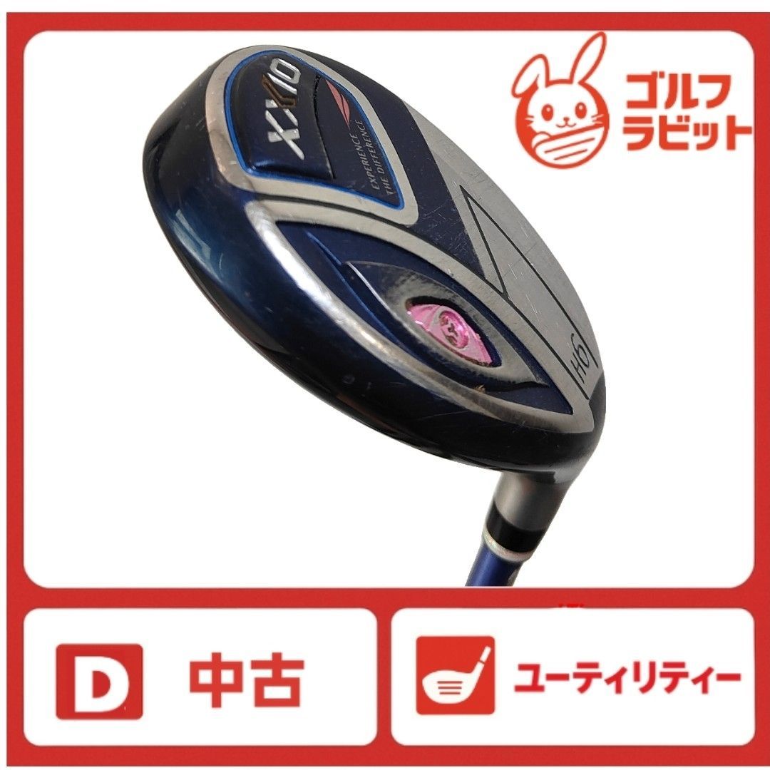 XXIO - 【ゼクシオ11ユーティリティ5】レディース 楽天市場】ゼクシオ 11レディース ユーティリティ 5の通販