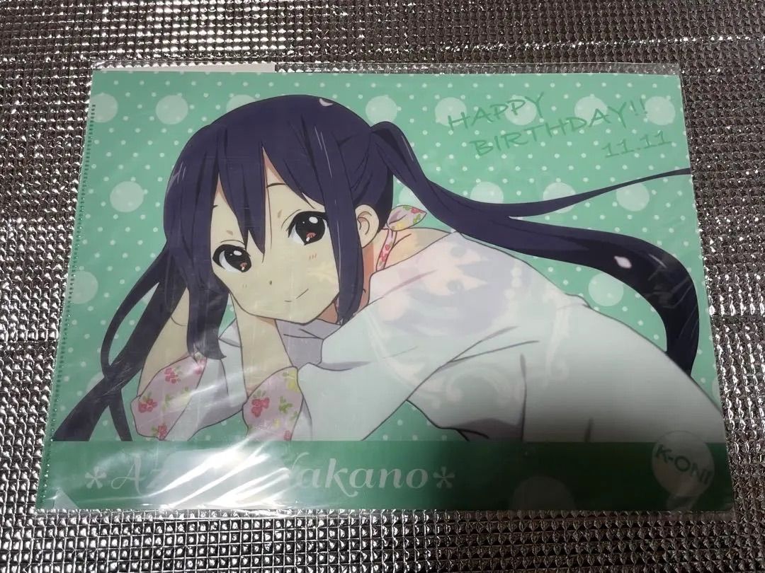 けいおん 中野梓 バースデー 誕生日 クリアファイル