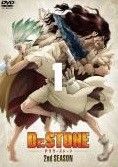 【中古】 Dr．STONE ドクターストーン 2nd SEASON セカンド シーズン（3巻セット） [レンタル落ち] [DVD] 楽天市場】ドクターストーン 中古（CD・DVD）の通販