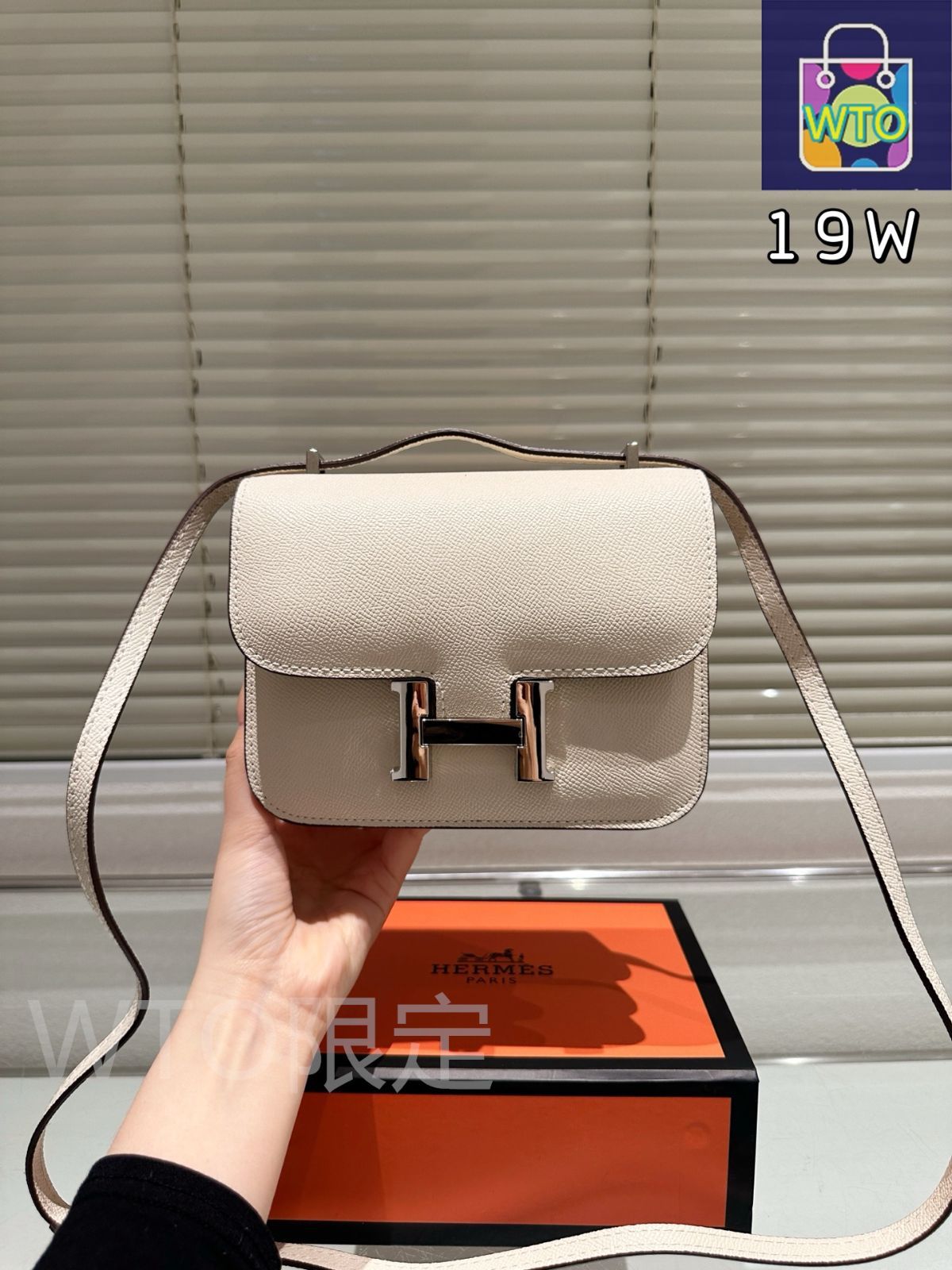 HERMES エルメス　コンスタンスフォーカス68 シルバーバックル　美品 HERMES - エルメス バッグ レディース コンスタンス シルバー