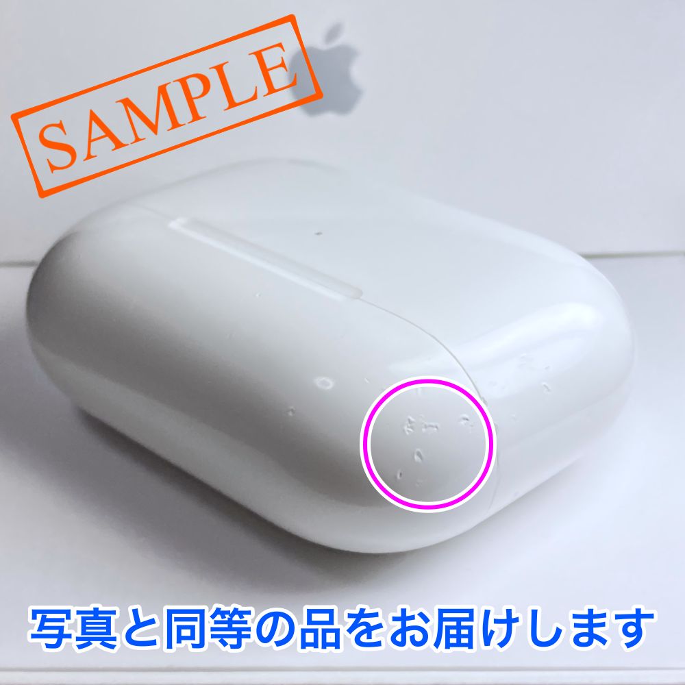 キズ有】AirPods Pro 第1世代 充電ケースのみ Apple正規品 - メルカリ