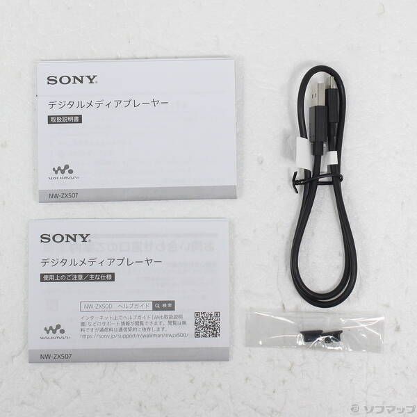  〔 品〕 WALKMAN ZX 500シリーズ メモリ64 GB ブラック NW 507 B 377 デジタルオーディオプレーヤー ポータブルプレーヤー