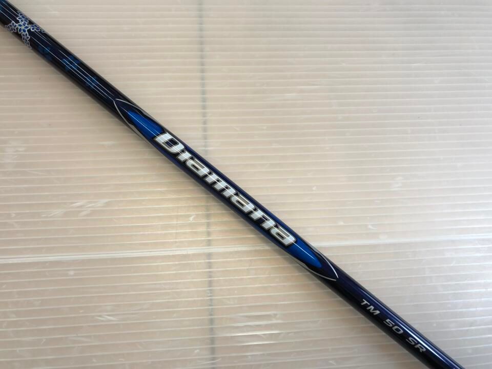 BLUE TM50
