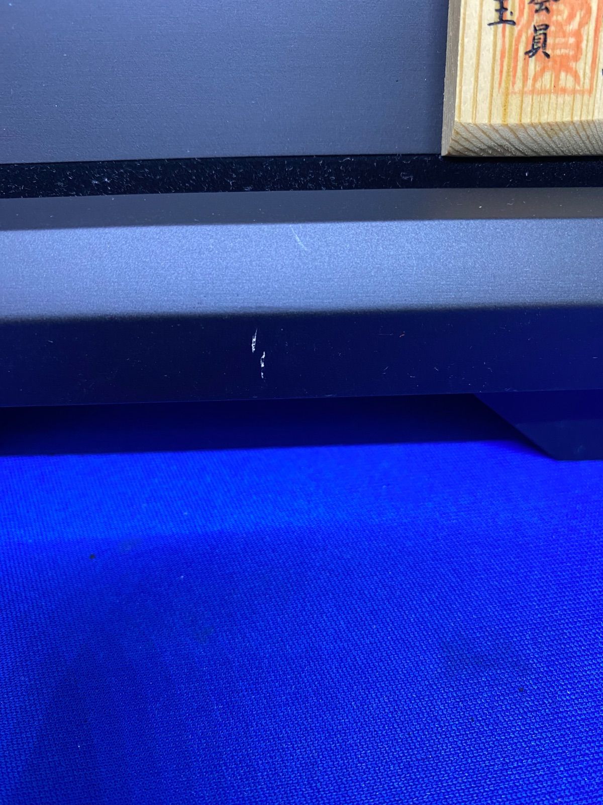 24Ｋ純金箔