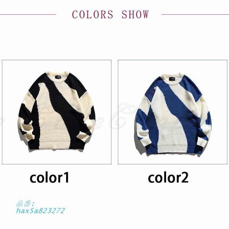 セーター メンズ ゆったり クルーネック 着回し おしゃれ 美しいシルエット 防寒対策 かっこいい 個性的 デザイン ファッション デイレジャー hax 5 a 823272