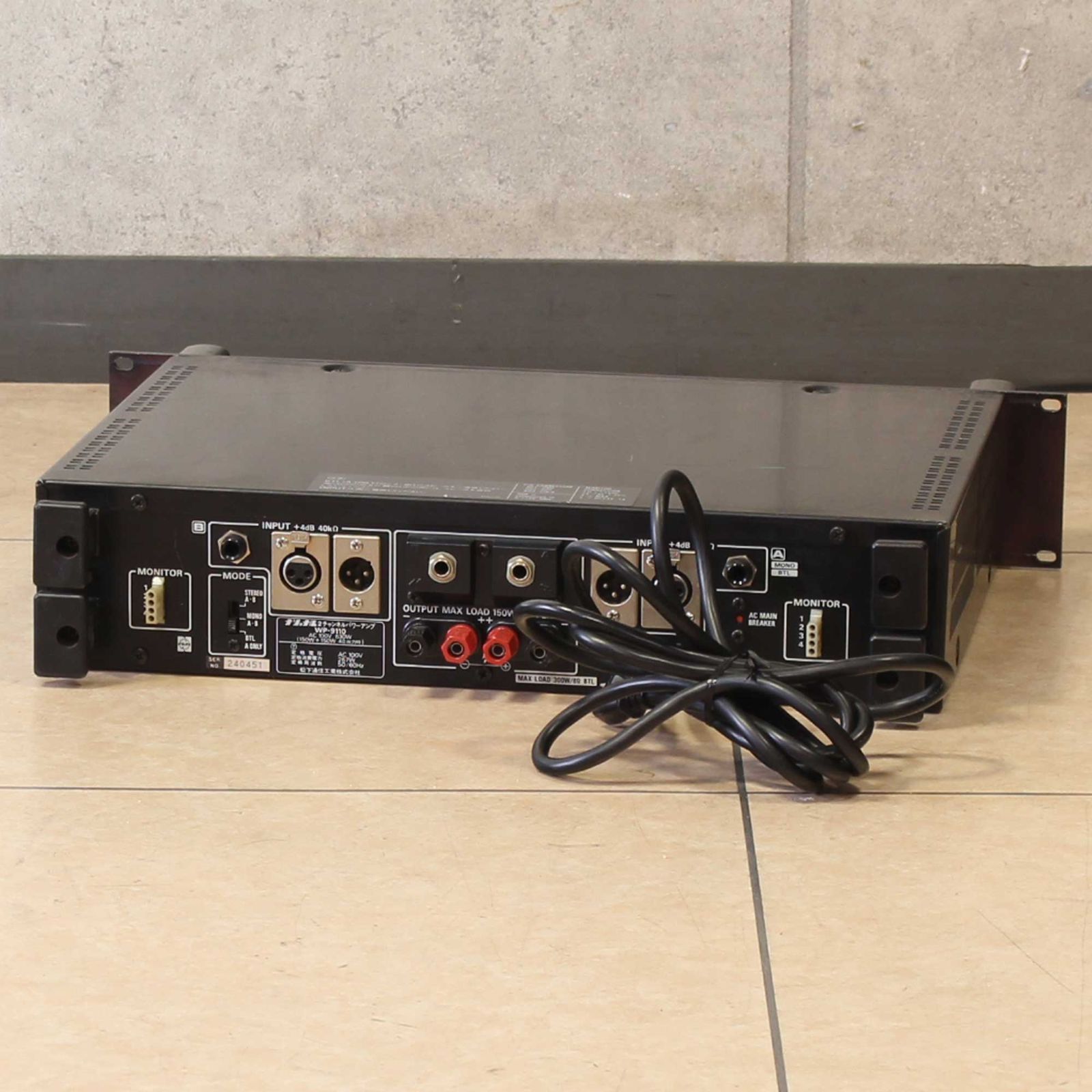 アンプ Ramsa WP-9220 Panasonic Ramsa WP-9220 2ch 600w Rackmount Power Amp - Good