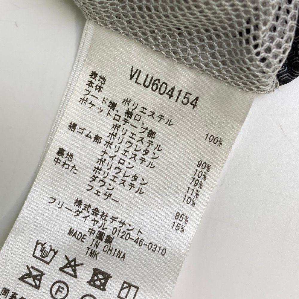 ランバン スポール