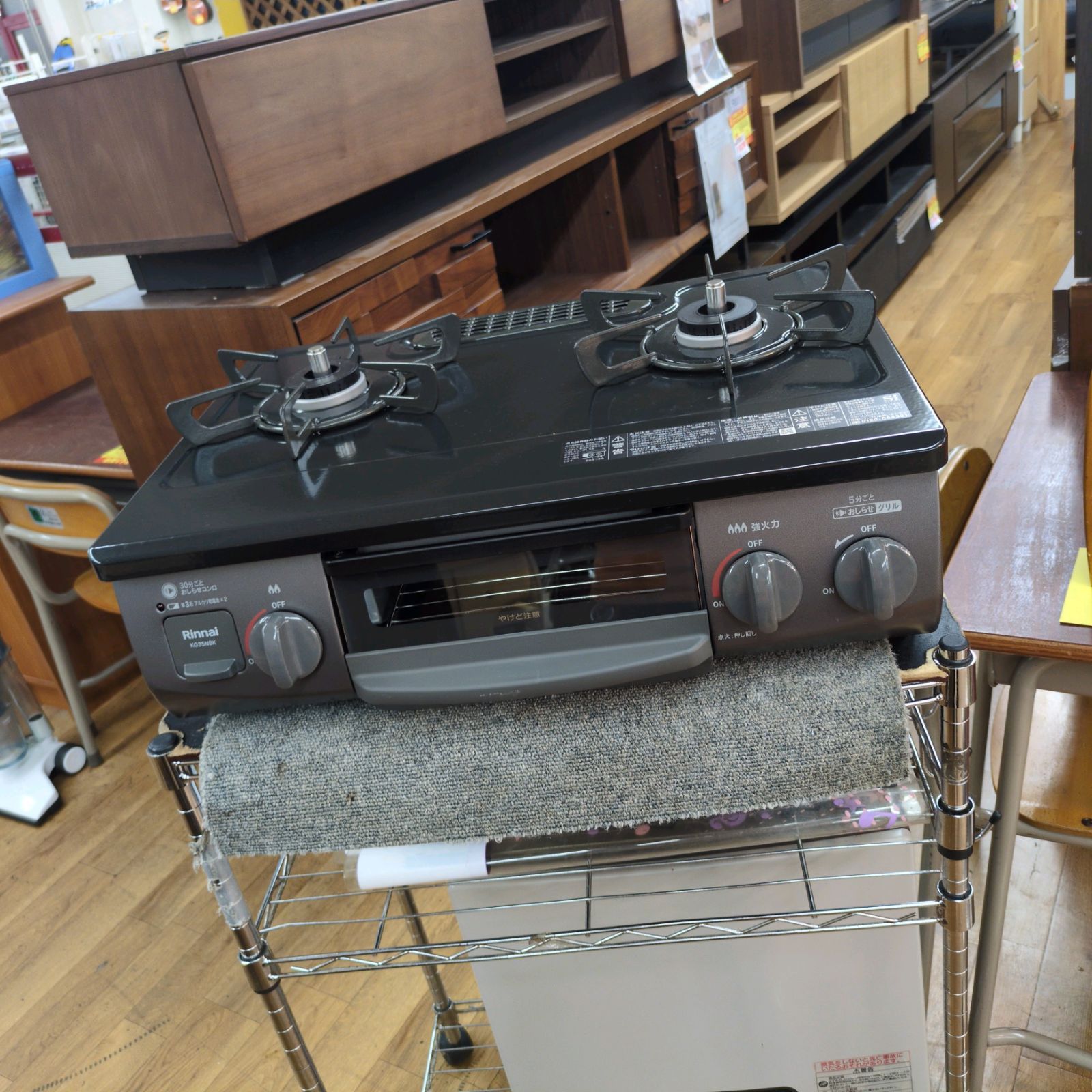 J577 比較的キレイ 製 Rinnai 都市ガスコンロ 水無し片面焼きグリル