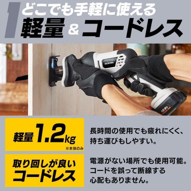 家庭用