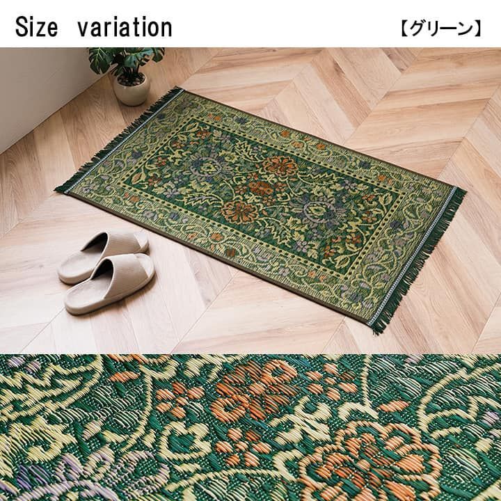 新品未使用 玄関 マット おしゃれ 日本製 い草 自然素材 約60×90cm