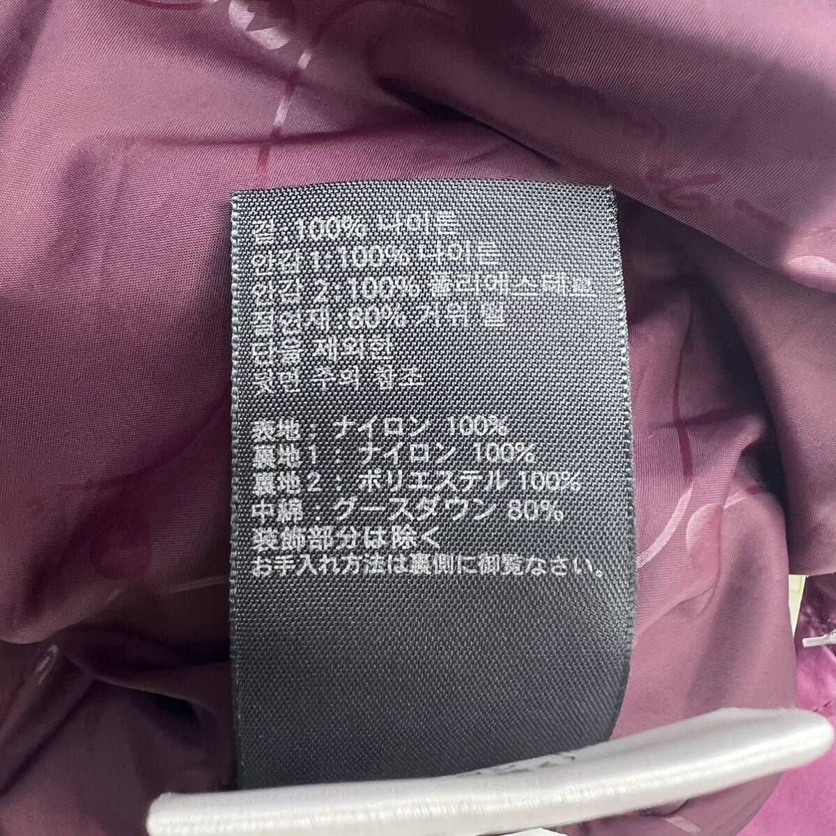 Marmot ☆ マーモット 650 フィルパワー ダウンジャケット パープル ピンク レディース S 秋冬 アウトドア キャンプ タウンユース ■A347 Marmot ☆ マーモット 650 フィルパワー ダウンジャケット パープル