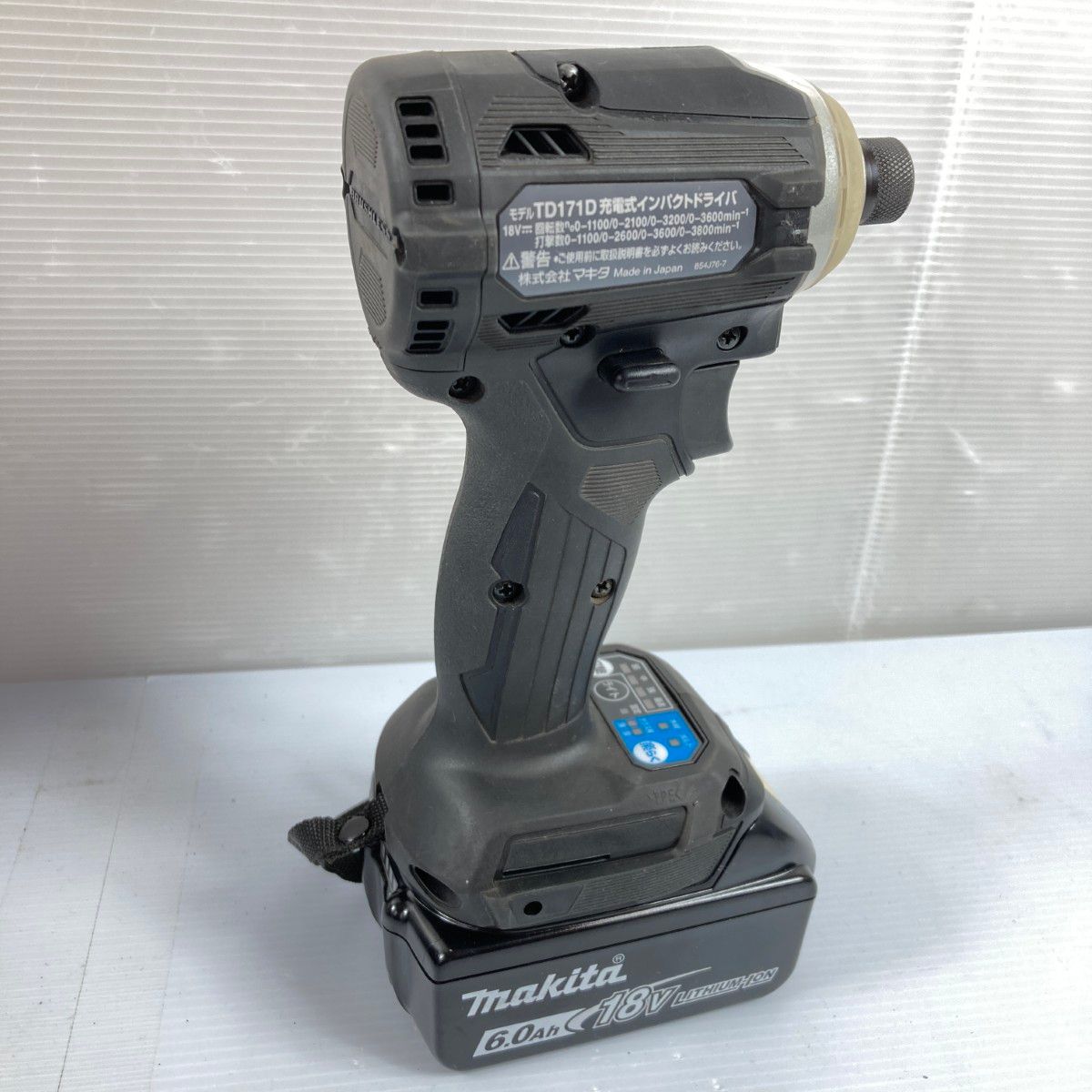 ケース付 PSEマークあり