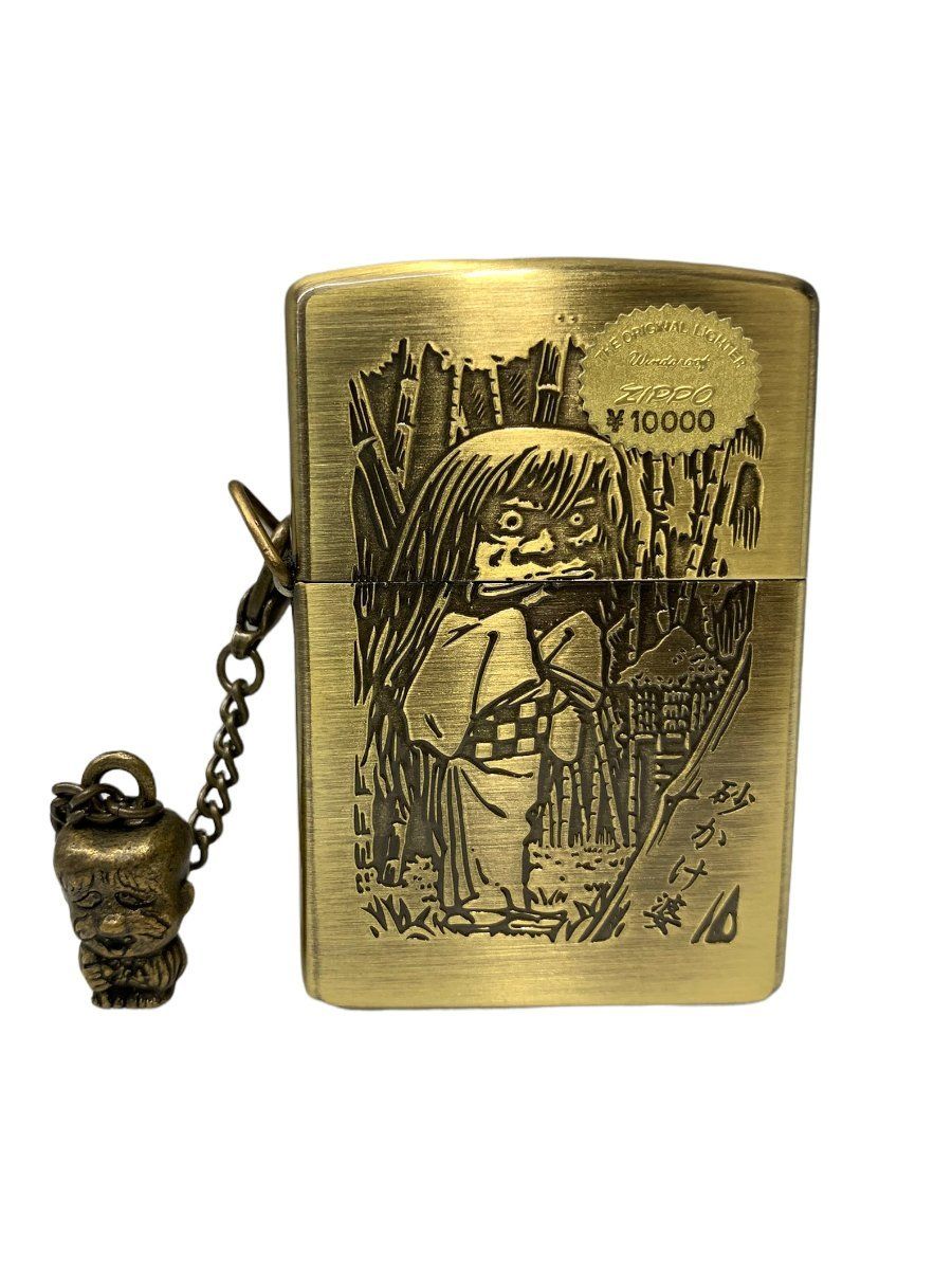 水木しげる作画生活50周年記念JIPPO 【公式通販】