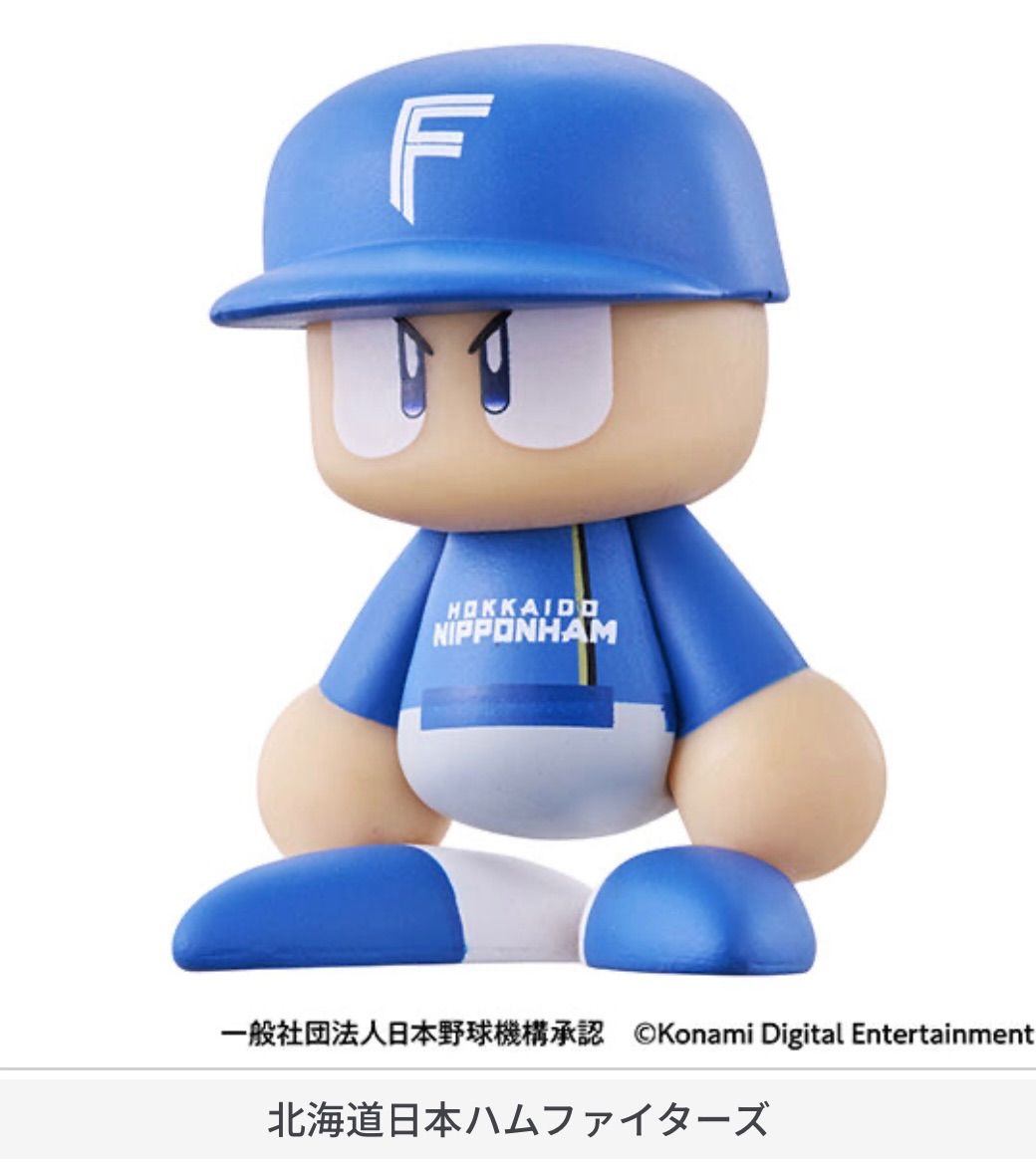 パワフルプロ野球 パワプロくん パシフィック・リーグ　2セットコンプリートセット パワプロくん ならぶんです。 パシフィック・リーグ ビジターVer