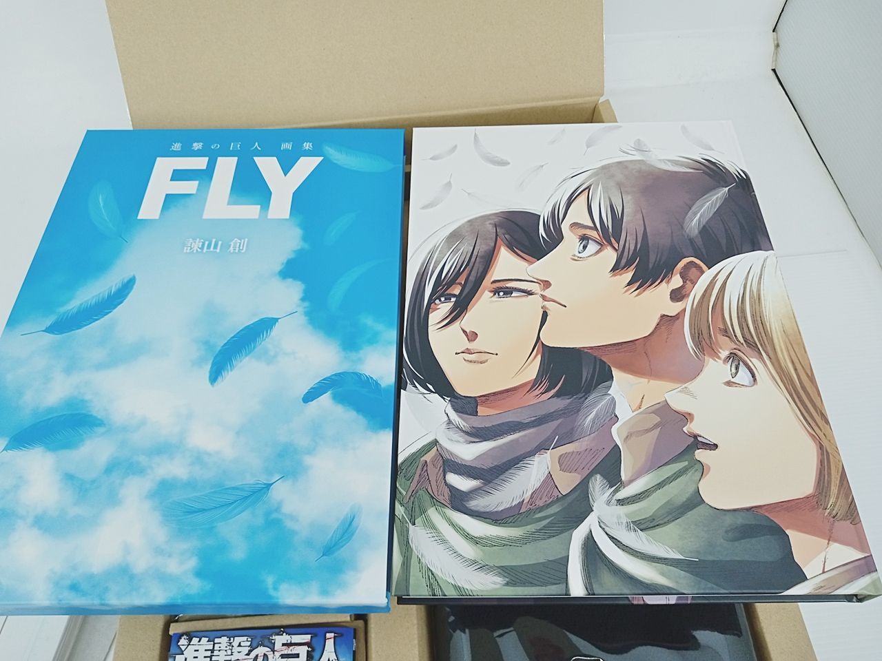 進撃の巨人 画集 FLY 諌山創セット 開封済み 未使用 [MB-3304] 進撃の