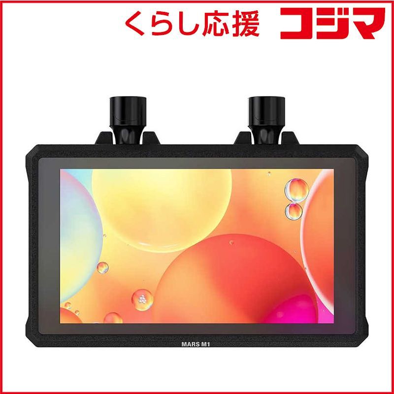 新品 未開封 】 HOLLYLAND Hollyland MARS M1 ENHANCED
