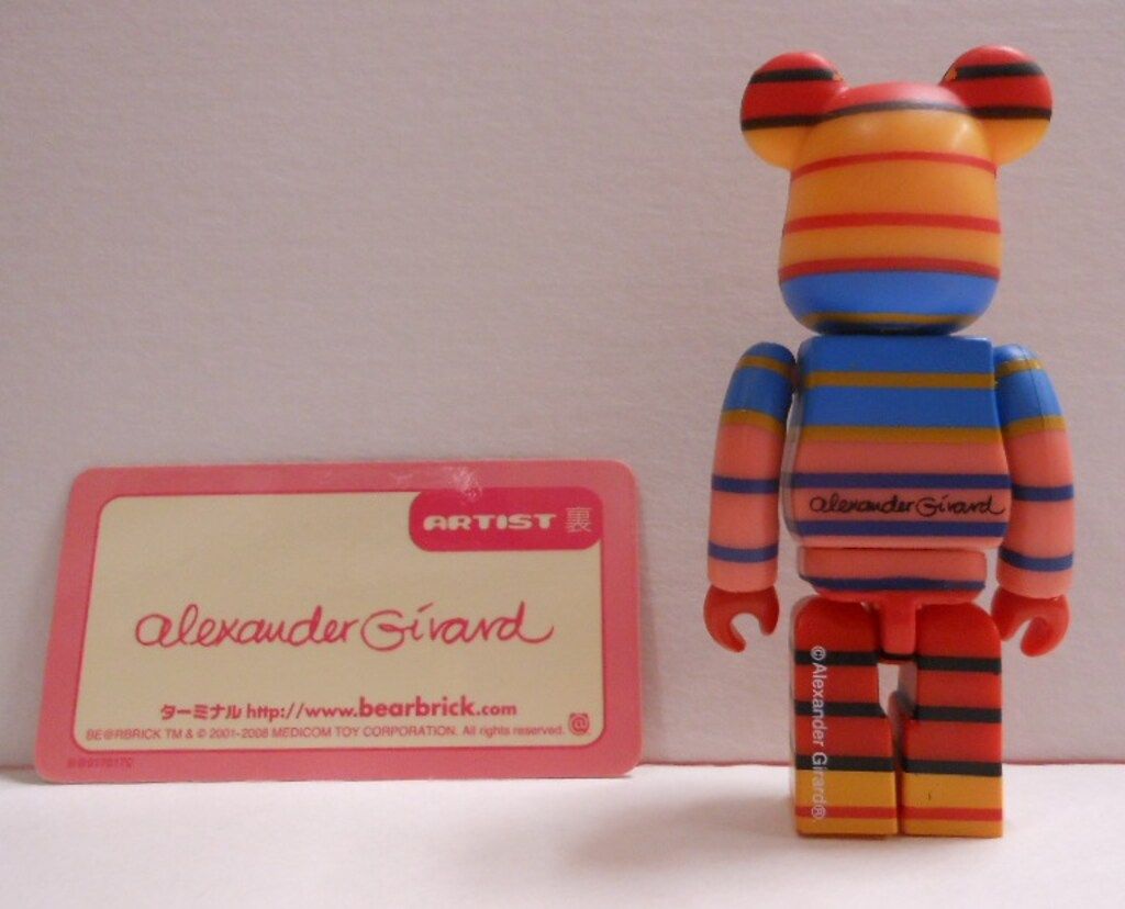 ベアブリック１００％　シリーズ１７ アレキサンダー ジラルド 裏 ベアブリック100％ シリーズ17 アレキサンダー ジラルド 裏