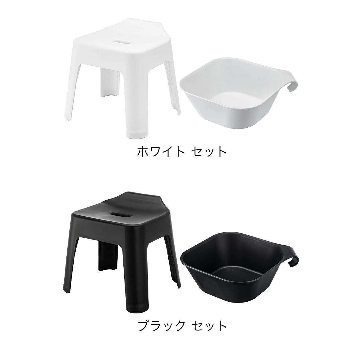 引っ掛け風呂イスSH30＋マグネット-引っ掛け湯おけセット