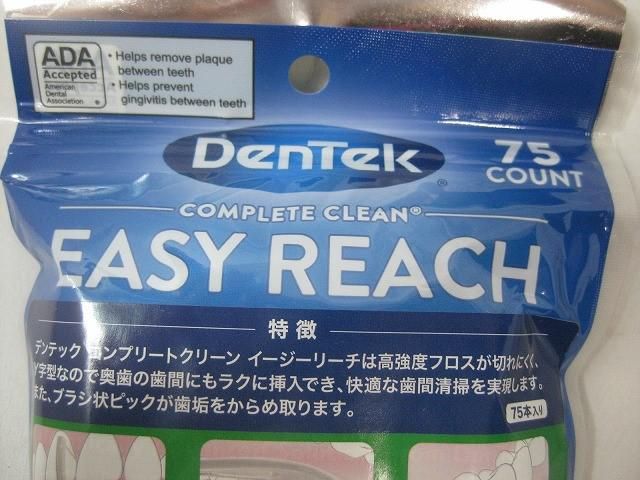 他 オーデコロン