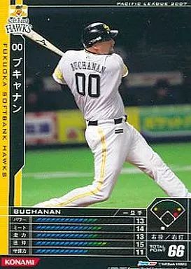 ベースボールヒーローズ Yahoo!オークション - BBH ベースボールヒーローズ 2013 日本