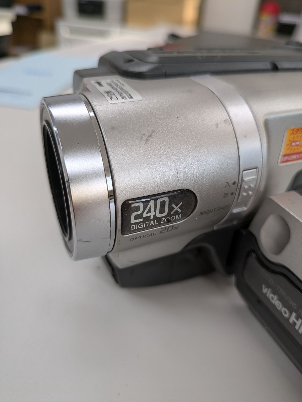 ビデオカメラ SONY VideoHi8 HANDYCAM CCD-TRV96 Amazon | SONY ソニー CCD-TRV96K ビデオカメラレコーダー