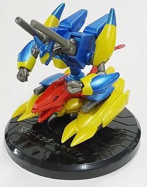 遊戯王　モンスター フィギュア コレクション Volume 3 未開封】モンスターフィギュアコレクション Volume 3 | 未開封