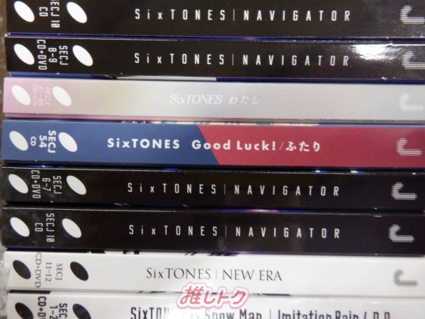 SixTONES 箱入り CDセット 42点/未開封含む - メルカリ