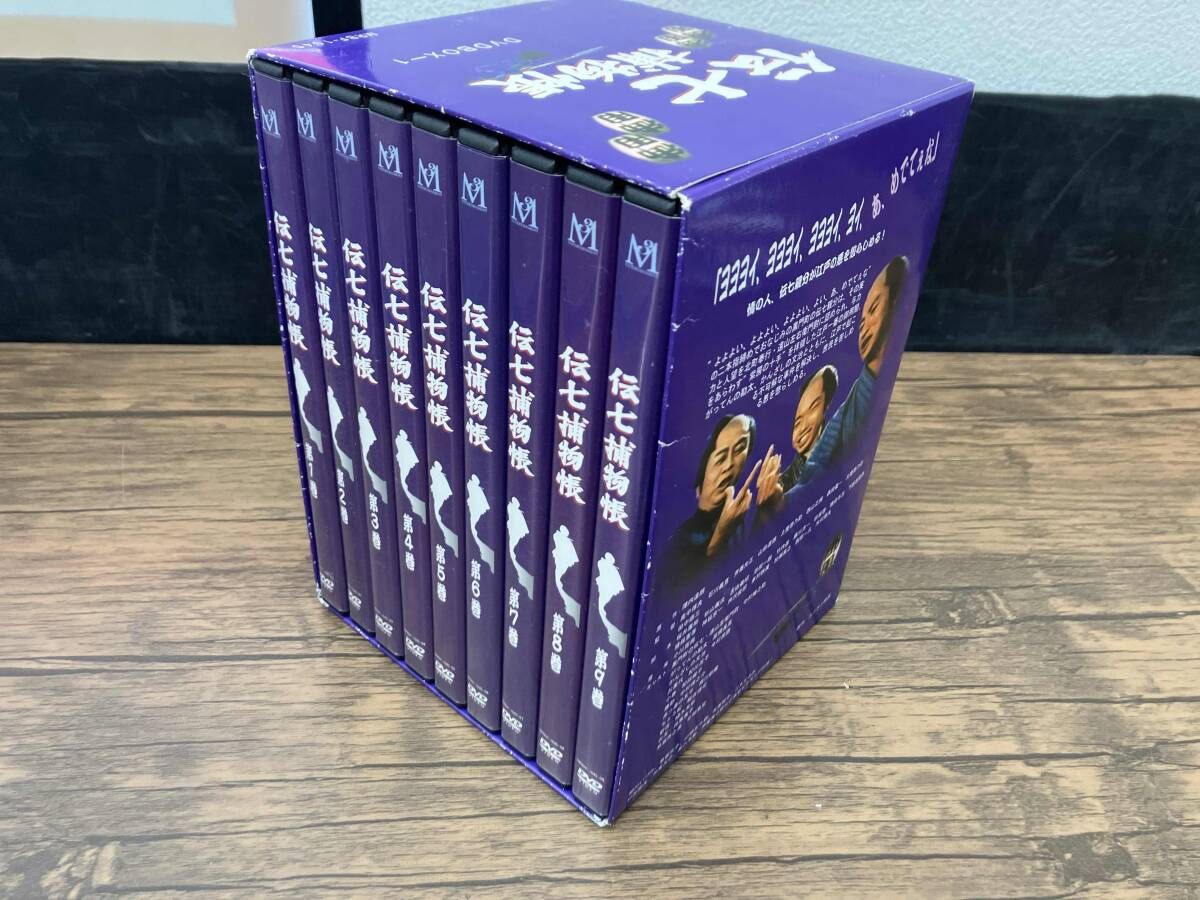 DVD 伝七捕物帳 DVD-BOX 1 - メルカリ