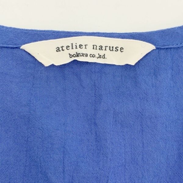 atelier naruse アトリエナルセ シャツ カーディガン ブラウス 長袖 レディース ブルー トップス IL15885■ atelier naruse アトリエナルセ シャツ カーディガン ブラウス