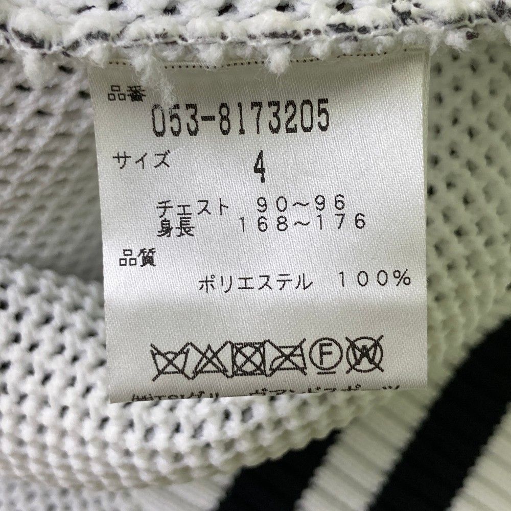 PEARLY GATES パーリーゲイツ ニットベスト カモフラ 迷彩柄 カーキ系 4 [240101372452] ゴルフウェア メンズ サイズ：4 PEARLY GATES パーリーゲイツ ニットベスト カモフラ