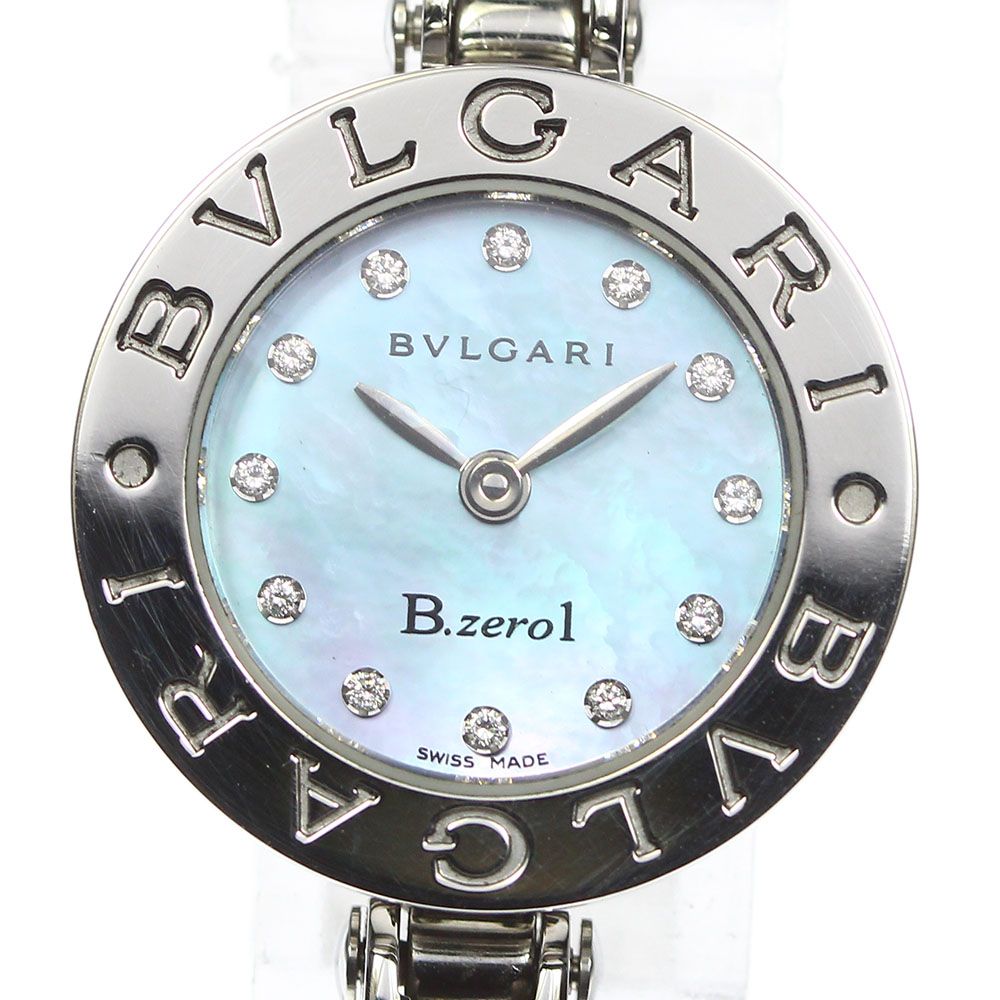 ブルガリ BVLGARI BZ22S B-zero1 12Pダイヤ バングル Sサイズ クォーツ