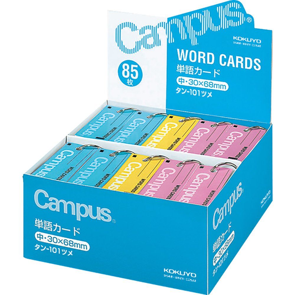 まとめ買い コクヨ キャンパス 単語カード 中 詰め合わせ 青 ピンク各12冊 黄6冊 合計30冊 タン-101ツメ ×3セット