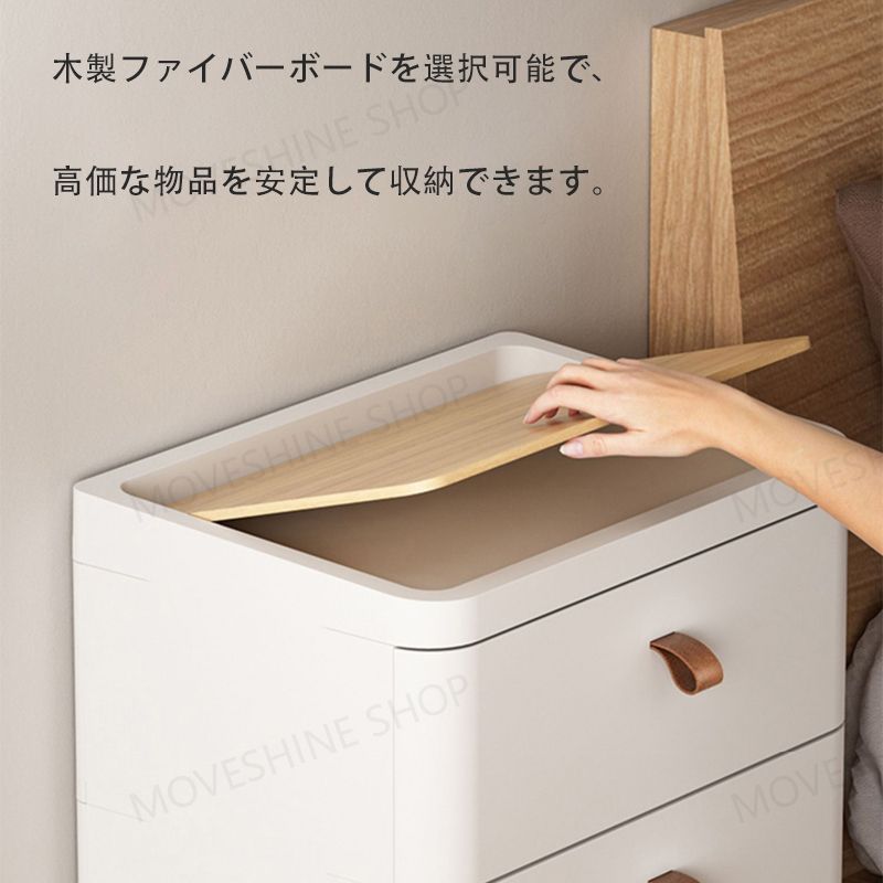 ミニマルデザイン大容量収納キャビネット 多層 – シンプルで多機能な