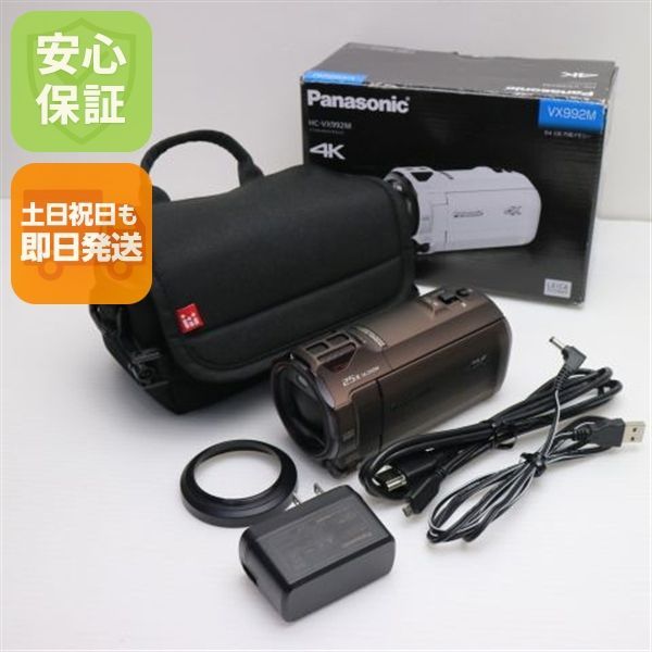 HC-VX992M ブラウン Panasonic デジタルビデオカメラ 土日祝発送OK 07000