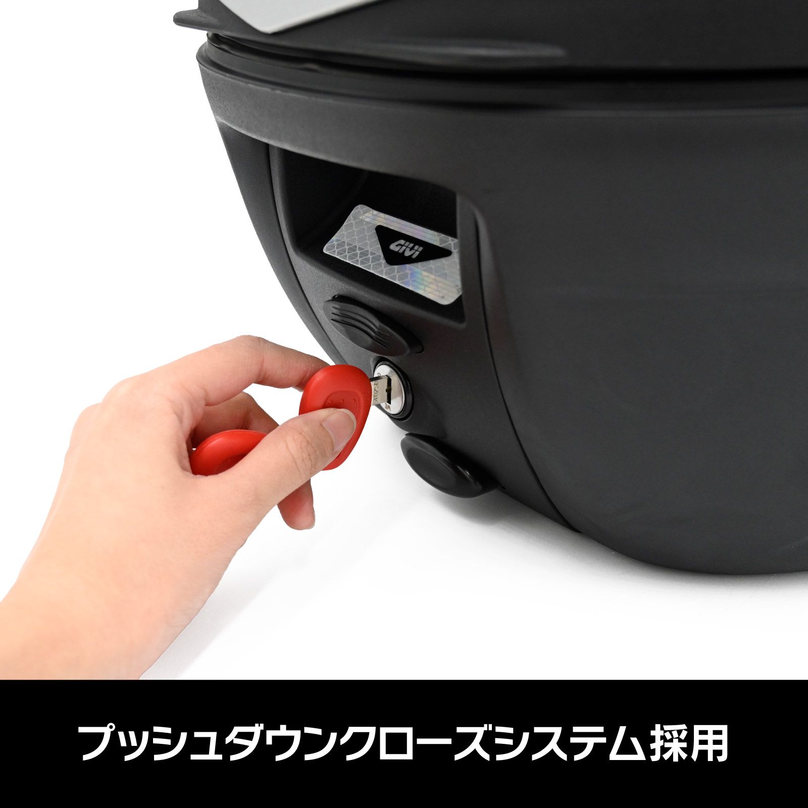 バイク用